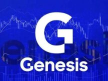 Genesis债务重组进入协议调解阶段