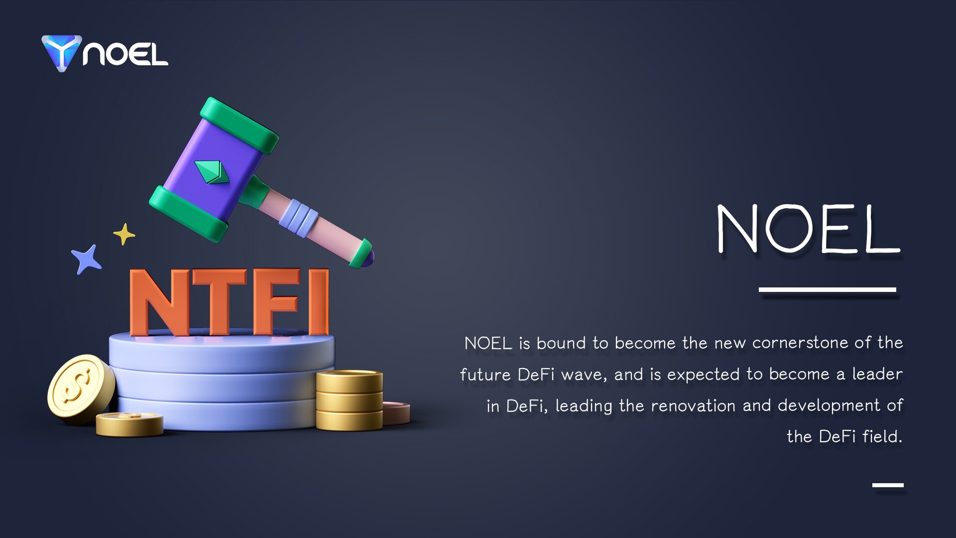 Noel Finance技术同步开发多个DeFi生态与流量型理财产品