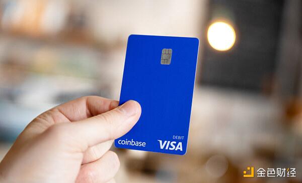 Coinbase在美国推出加密借记卡 可获得1％的比特币奖励