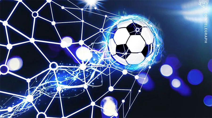 土耳其足球俱乐部通过Socios.com平台发行球迷代币