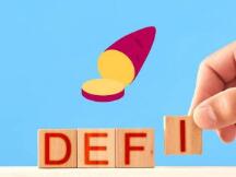 对话Dovey Wan：流动性挖矿进入下半场，DeFi如何续写新篇章？