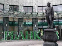 俄罗斯最大银行 Sberbank 本月将提供加密资产交易