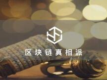 布局DeFi  币安另藏暗线