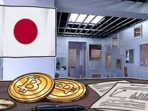 日本交易所集团发布关于分布式分类账本技术应用趋势的工作文论