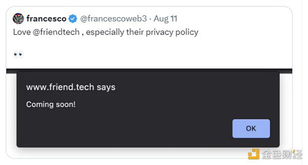 为何说friend.tech不是我们需要的SocialFi应用？