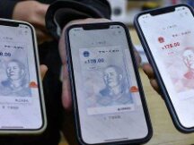 数字人民币专利数激增 “区块链”或大有可为