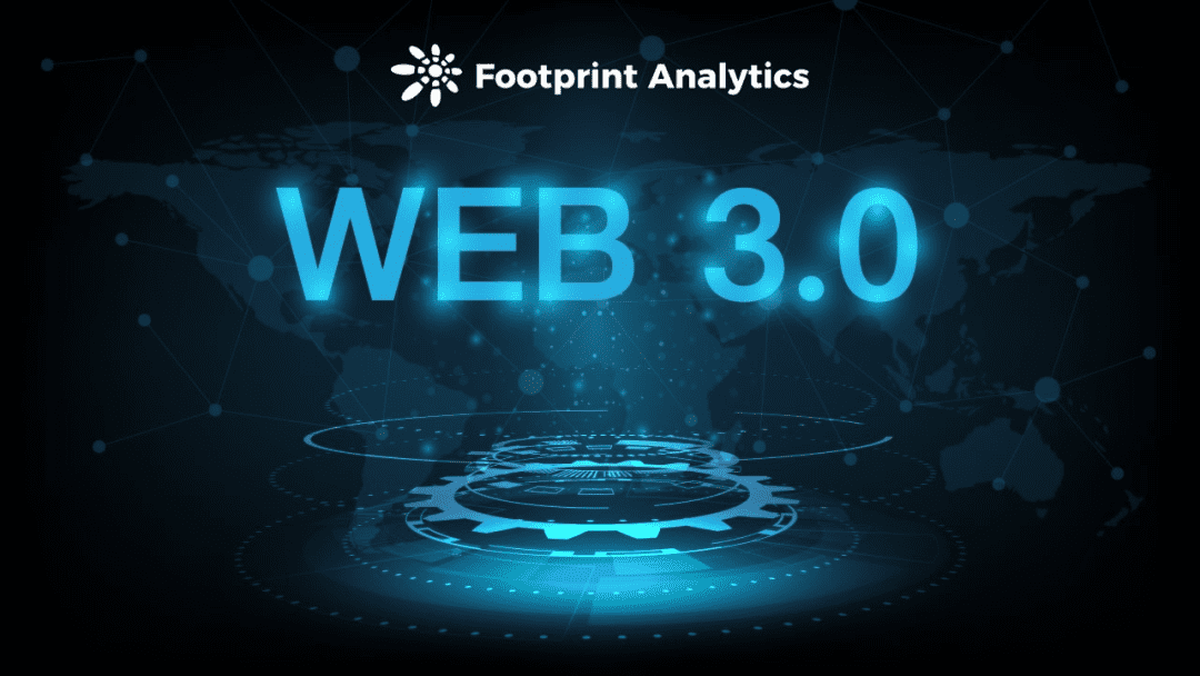 Web3真的能建立一个更好的网络未来吗？