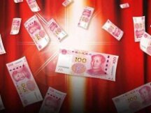 1 article to understand the digital RMB application