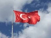 土耳其将没收与 FTX 相关的可疑资产