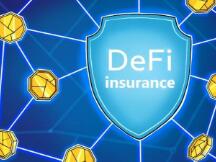 DeFi保险，下一个DeFi生态里的热点和机会？