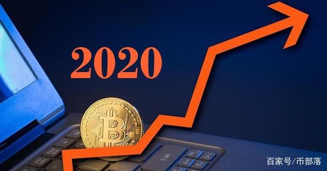 比特币在2020年增加了超过3000亿美元的市值