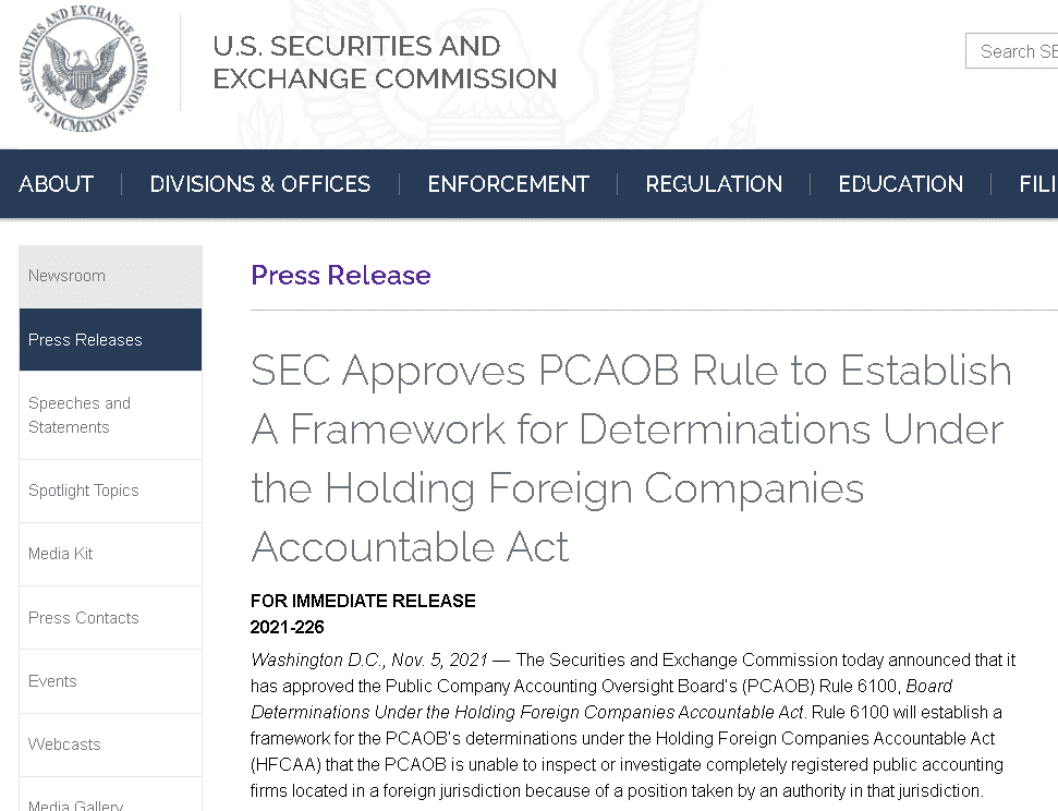 SEC批准PCAOB新规 外国上市公司审计不配合或导致摘牌