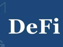 万物皆计算，从计算理论上解释什么是DeFi