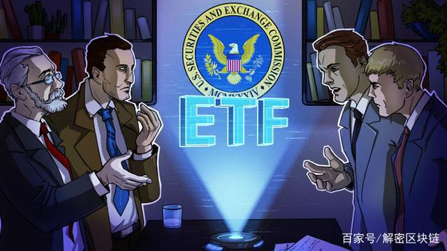 分析师称，SEC可能会在1-2年内批准比特币ETF