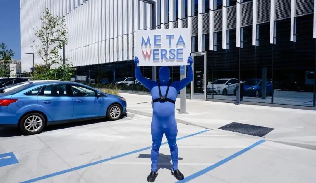 Meta全球首家元宇宙实体店开张，跟硅星人一起去探店