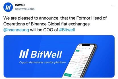 BitWell联合创始人、前币安全球法币交易所运营负责人Hsann出任平台COO