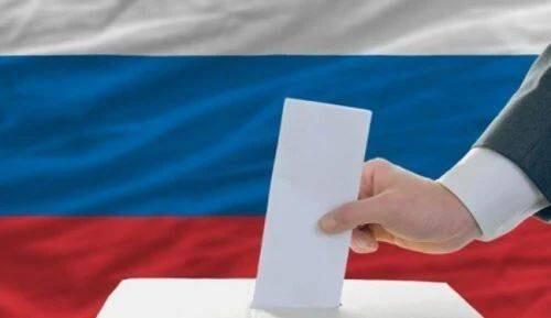 Waves公链助力俄罗斯选举，它到底是什么来头？