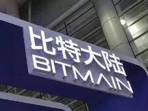 吴忌寒辟谣：重庆公司不做研发，北京的员工不会迁往重庆