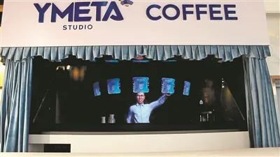 店长是个虚拟人，点单都是“跨次元” ，广州首家元宇宙咖啡店新体验