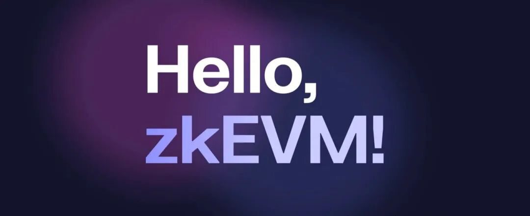 比较以太坊ZK系6 个Layer 2 项目：探索 ZkEVM 的技术差异
