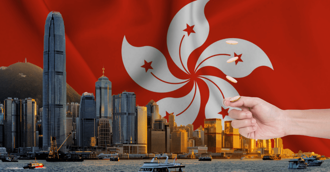 关于中国香港固定收益市场通证化的思考