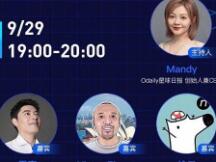 火币发行H系列资产 推动DeFi“再去中心化”