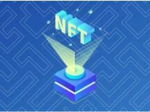 NFT商业落地中的思考：区块链