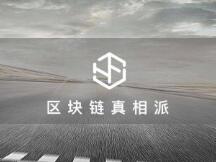 HBO三巨头“十倍速”上线DeFi项目，Uniswap崛起刺激市场神经