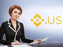 美国前货币监理署负责人将成为币安美国加密交易所新任CEO