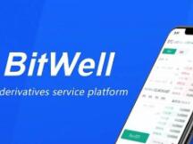 BitWell联合创始人、前币安全球法币交易所运营负责人Hsann出任平台COO