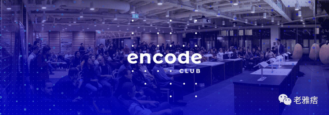 Encode Club旨在打造一所Web3.0大学