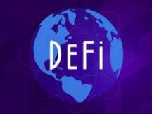 收藏这五款DeFi分析工具 捕捉DeFi世界最新投资机会