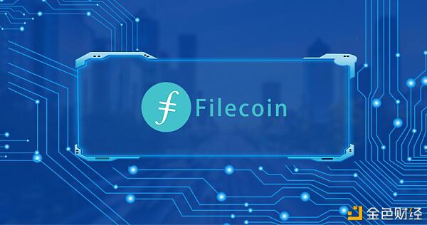 数字经济时代，为什么Filecoin将会非常重要？