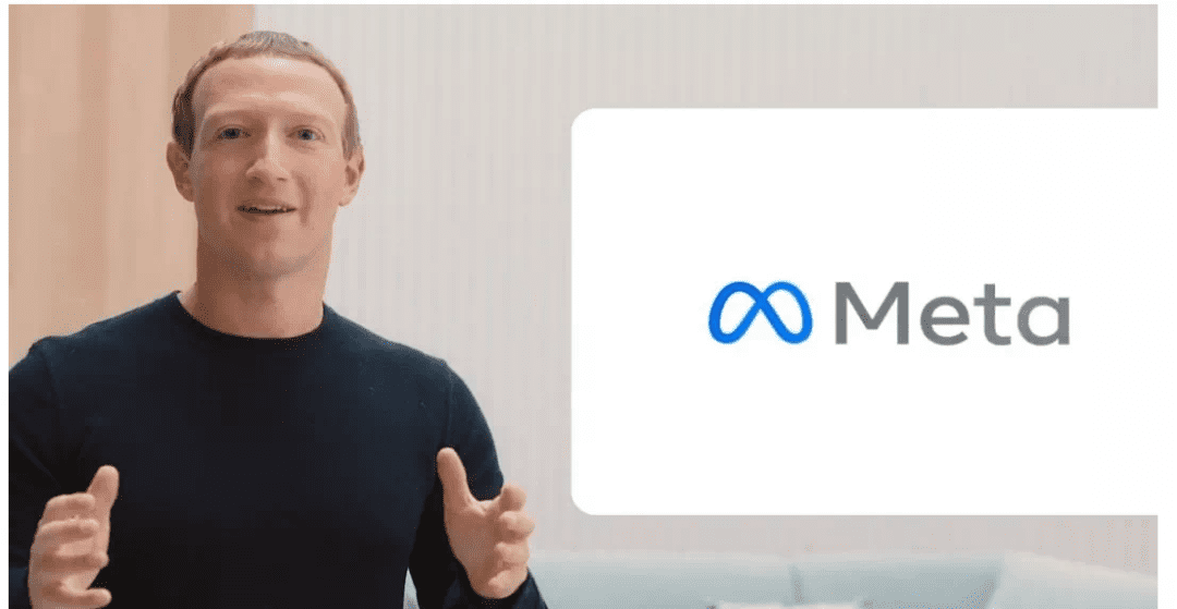 Facebook更名Meta，虚拟与现实的极致结合