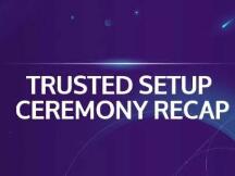 Filecoin可信配置环节第二阶段完成：为主网要使用的6个逻辑电路生成安全参数