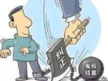 重磅！创新合法，“犯错”无罪！中央明确支持民营企业经营创新！