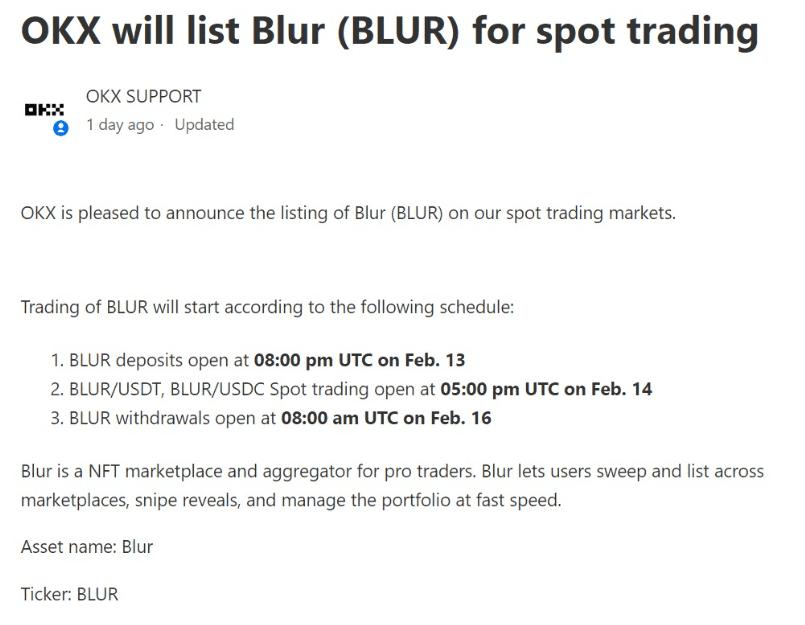NFT市场Blur即将发币！将上线交易所及基本面分析一览