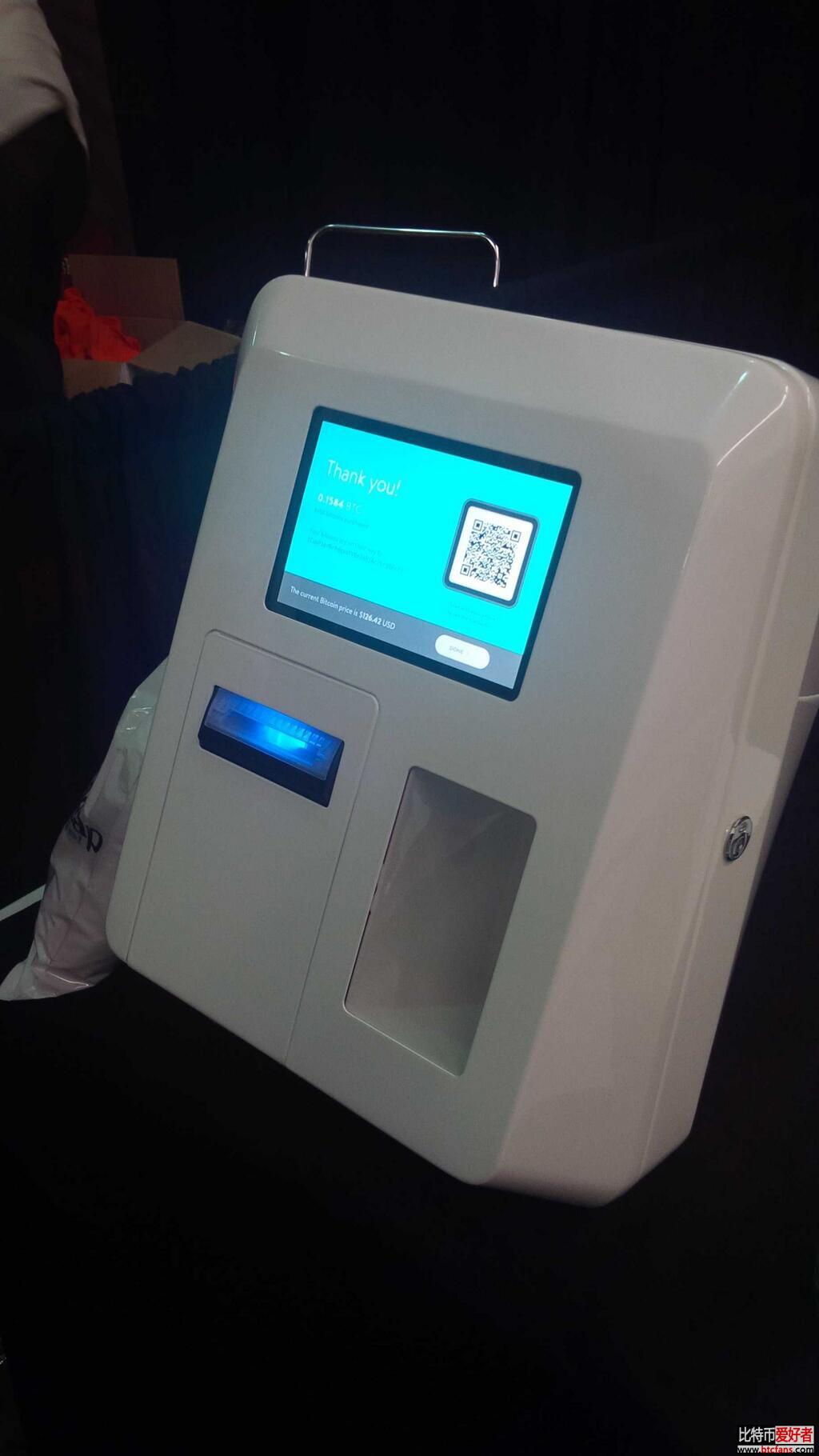 首批比特币ATM投入使用 实现虚拟货币现金兑换