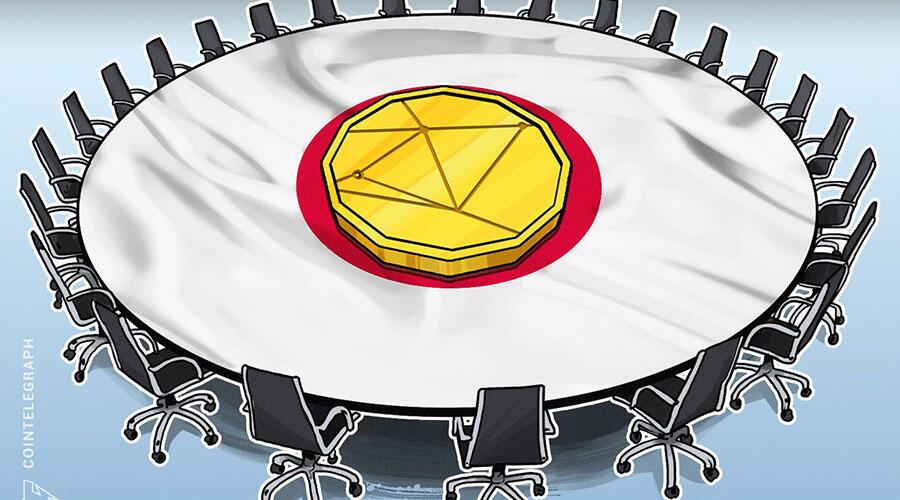 日本自我监管加密货币交易机构公布自愿性规则 (1)