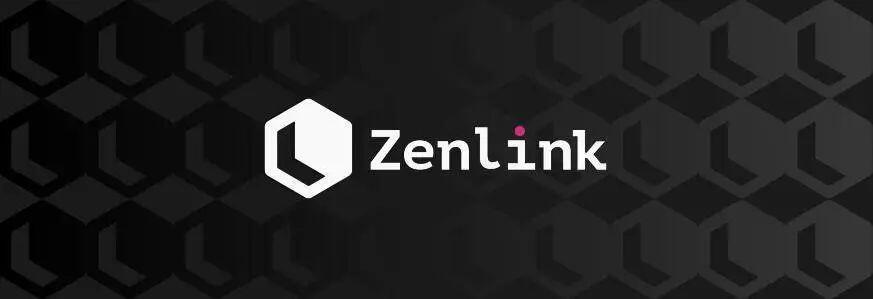 插槽拍卖在即，Zenlink如何串起波卡DeFi生态巨大流动性？