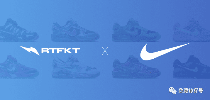 Nike X RTFKT Studio Collab发布的第一款以太坊NFT元宇宙运动鞋CryptoKicks