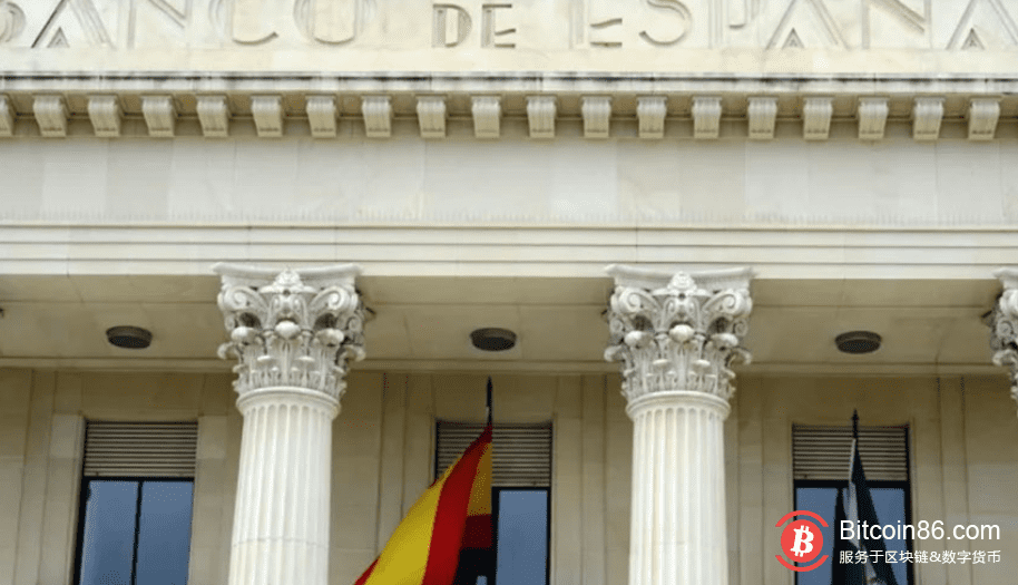 西班牙央行将评估数字货币设计提案，计划持续到2021年底