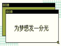 Conflux正式发布网络生态建设指南
