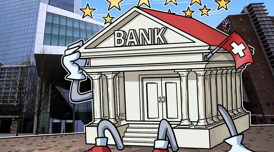 穆迪报告：瑞士银行业将最受区块链冲击 (1)
