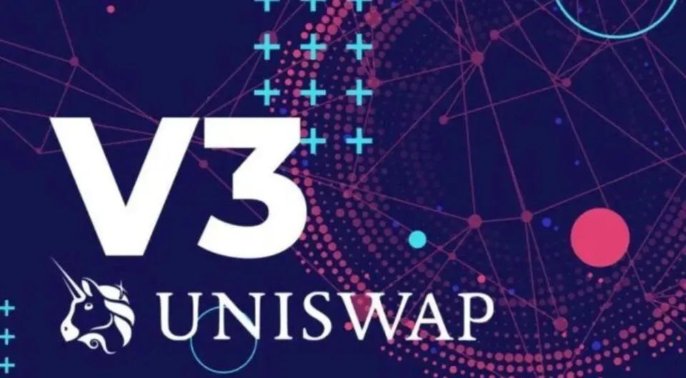市场动荡后的Uniswap预示了DeFi怎样的未来？