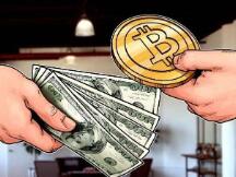 详解比特币的交易过程