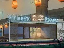NFT玩法多样，banner会是NFT市场中的下一个热点吗？