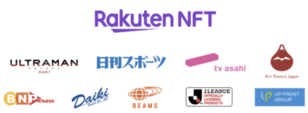 从Azuki到村上隆发布NFT：日系NFT市场或将迎来爆发式增长