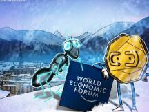 加密货币被纳入世界经济论坛“达沃斯议程”对话会主题