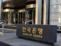 韩国央行将于2021年测试数字货币